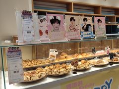 -分子跳动鲜活面包(五一大道店)