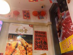 -東豫狼鲜货烧烤. 碳火烤鱼. 小龙虾(上海首店)