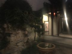 -嘻哈壹笑堂相声茶馆(大儒巷店)