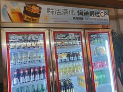 -令狐冲烤鱼·烧菜馆(达明店)