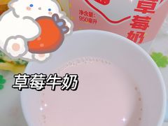 -盒马鲜生(金桥国际广场店)