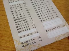 -精精化州糖水(港澳商业城店)