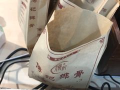 -傅强排骨(成都总店)