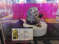 -长春国际会展中心大饭店