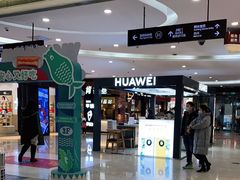 门面-肯德基(尖岭万达店)