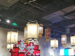 -胖姐社区老火锅(北京总店)