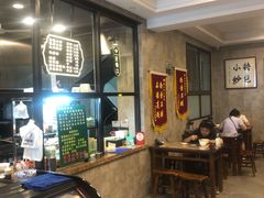 -老乌家特色小炒泡馍(大皮院店)