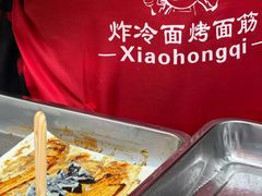 -小红旗臭豆腐炸冷面(万达店)