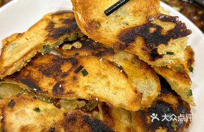 Rooster Pan-Fried Pancake