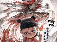 -金逸影城IMAX(光美湛江赤坎店)