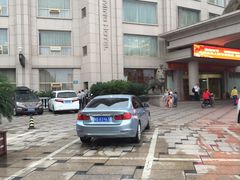 -芜湖白金汉爵大酒店