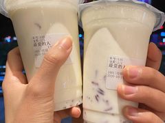 -萌萌牛紫米露(烟台大学店)