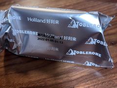 -好利来(新华百货店)