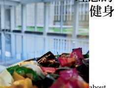 -TRACTION 运动中心(金融街店)