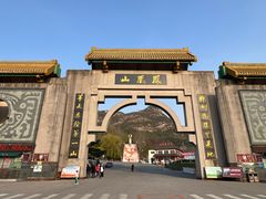 -丹东凤凰山景区