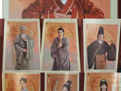 -瑞虹新天地月亮湾