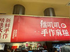 -远大购物中心(南岗店)