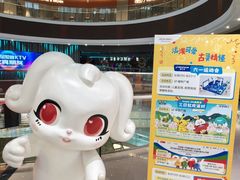 -永旺梦乐城(金银潭店)