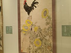 -徐悲鸿纪念馆