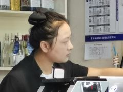 -张记酱牛肉(虎坊桥店)