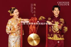 点击看大图 -巴黎新娘婚纱摄影·婚礼策划(嘉定总店)