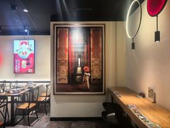 -和府捞面(东直门银座店)