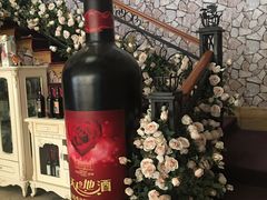 -北京张裕爱斐堡酒庄