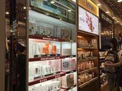 -日上免税行(浦东机场五店)