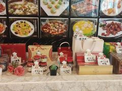 -今天国际酒店-餐厅