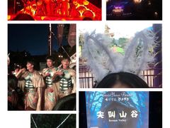 -七彩云南欢乐世界