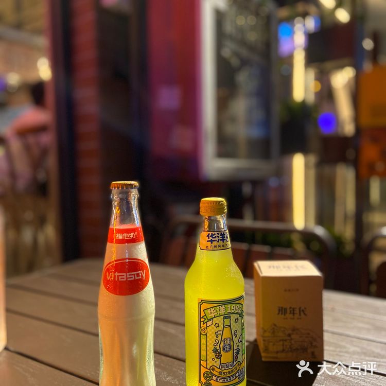 华侨城超好吃的生蚝鸡煲,烧烤爱了