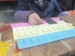 -王魁腊汁肉夹馍(柿园路店)