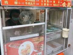 -香酥鸡排(京汉大道店)
