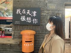 -大象厨房(重庆道店)