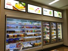 -魏家便利(小南门店)