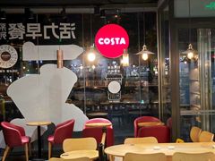 -COSTA COFFEE(丰联广场店)