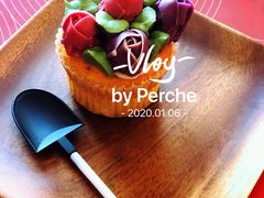-BON CAKE(华贸购物中心店)
