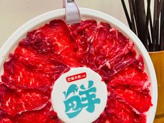 鲜牛肉-巴蜀大将火锅(春熙店)