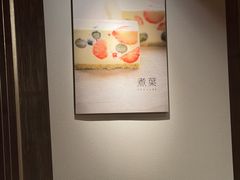 -煮叶(悠唐广场店)