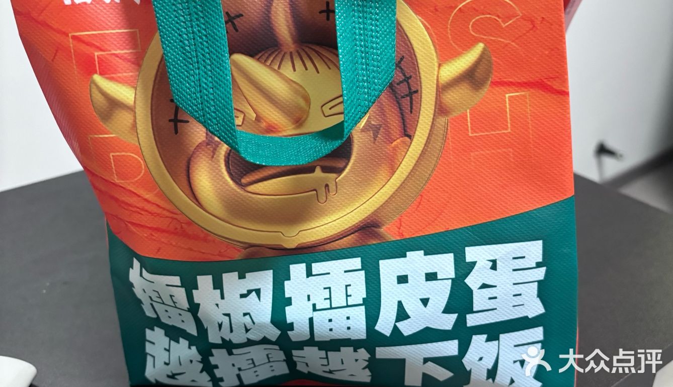 快手外卖牛肉饭 家常味十足