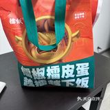 快手外卖牛肉饭 家常味十足