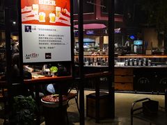 -伍丁·烤牛肋(和平东桥店)