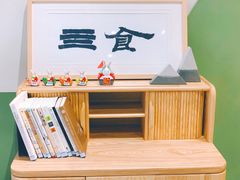 -Catch Bagel(芳草地店)