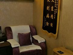 -莱仪堂艾灸经络养生馆(武威东路店)