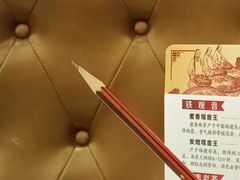 -阿锋鲍鱼酒家美食汇(华安店)