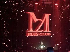 -M2 PLUS CLUB(滨海北路店)