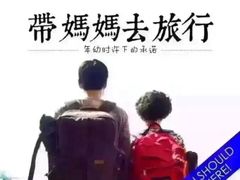 -绿茵阁(体育西分店)