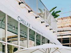 -CHILLAX轻乐时(侨建·Hi City店)