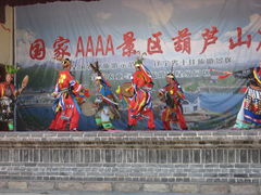 -葫芦古镇关东民俗雪乡