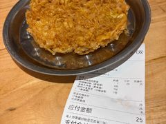 -柳州肥姨妈大骨螺蛳粉(双阳路店)